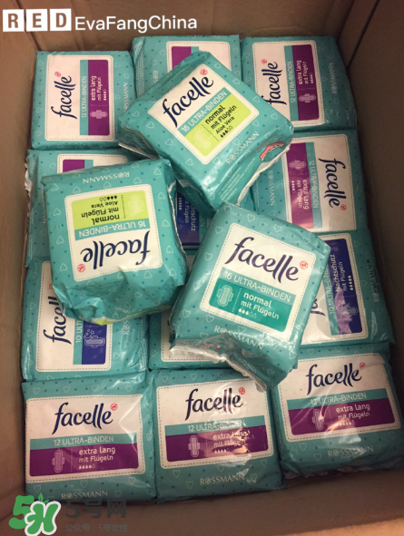 德国facelle卫生巾怎么样,facelle卫生巾怎么样