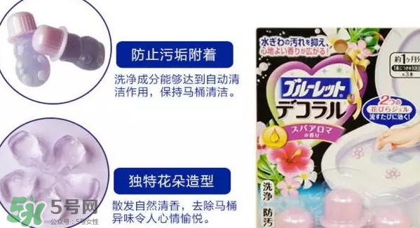 小林制药马桶开花哪个好闻,小林制药马桶花怎么用