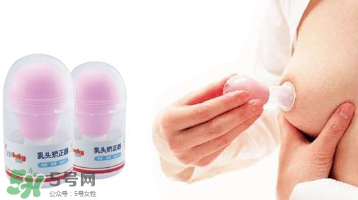 乳头矫正器一次戴多久时间,乳头矫正器需要戴多久