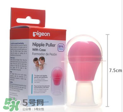 乳头矫正器是干什么的,乳头矫正器有没有用 乳头矫正器是干什么的,乳头矫正器有没有用