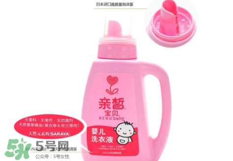 皙湤渼品牌,亲亲肤是什么品牌