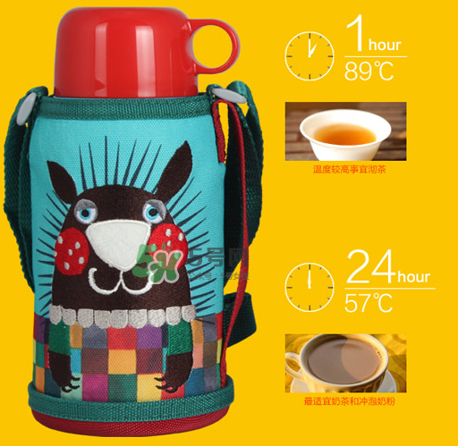 虎牌儿童保温杯日本价格,日本原装虎牌保温杯价格