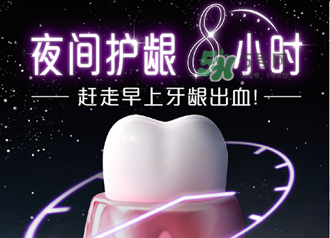 狮王细齿洁牙膏怎么样,狮王细齿洁牙刷