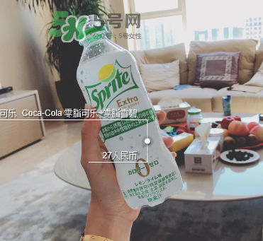 雪碧多少钱,雪碧进货价多少