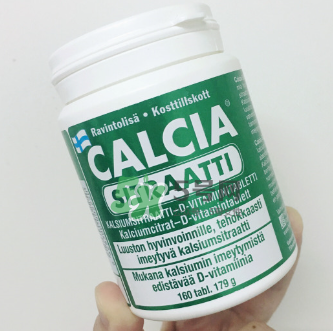 芬兰汉诺金保健品怎么样,芬兰汉诺金的保健品到底如何 芬兰汉诺金保健品怎么样,芬兰汉诺金的保健品到底如何