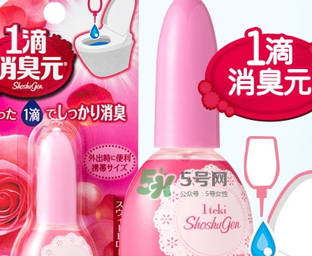 小林制药一滴消臭元有用吗,小林一滴消臭元好用吗