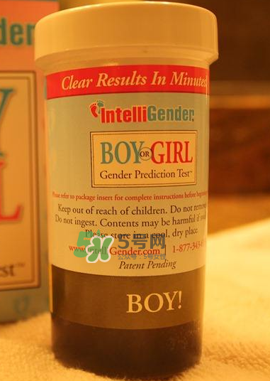 intelligender准不准,intelligender官网 intelligender准不准,intelligender官网