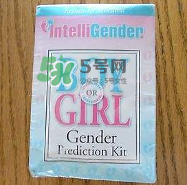 intelligender准不准,intelligender官网