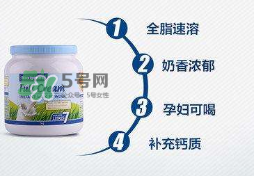 美可卓蓝胖子奶粉价格是多少,美可卓蓝胖子奶粉价格真假