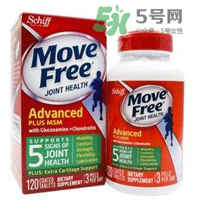 movefree维骨力的作用和功效,move free 维骨力作用