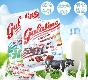 galatine奶片怎么样,佳乐锭奶片怎么样