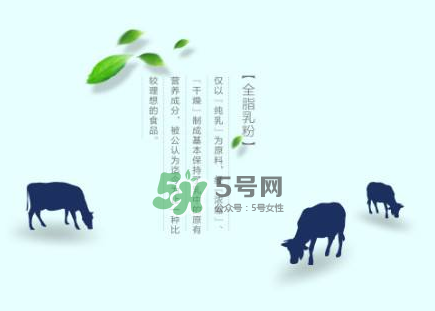 牛初乳不能添加婴幼儿食品当中,为什么奶粉禁止添加牛初乳