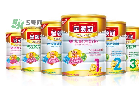 金领冠奶粉好吗?,金领冠奶粉哪个系列的最好
