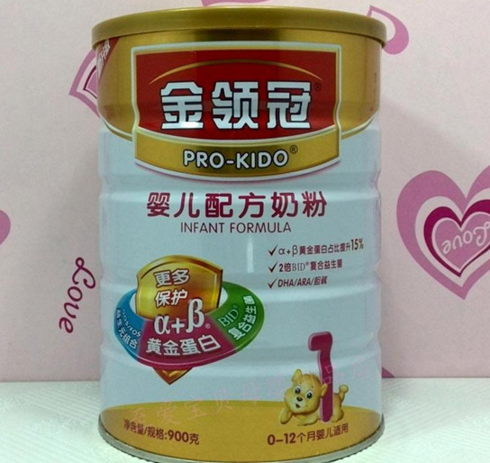 飞鹤奶粉和金领冠珍护哪个好,伊利金领冠和飞鹤奶粉哪个牌子好 飞鹤奶粉和金领冠珍护哪个好,伊利金领冠和飞鹤奶粉哪个牌子好