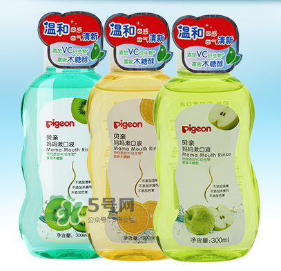 贝亲漱口水哪个味道好用,贝亲漱口水怎么样