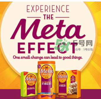 美达施纤维素服用方法,美达施纤维素使用心得