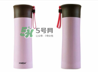 migo水杯怎么样,migo是什么牌子的杯子