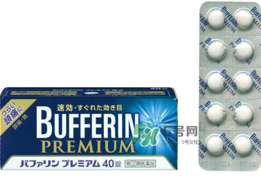 bufferin止痛药说明书,日本止疼药bufferin bufferin止痛药说明书,日本止疼药bufferin