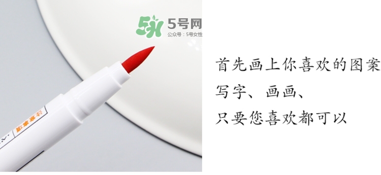 muji凝胶笔怎么换笔芯,muji可擦笔