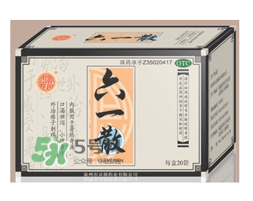 六一散的成分,六一散的成分及作用