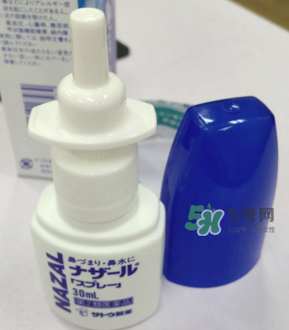 sato佐藤nazal鼻炎喷剂,佐藤sato鼻炎喷雾副作用
