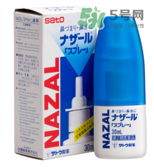 sato佐藤nazal鼻炎喷剂,佐藤sato鼻炎喷雾副作用