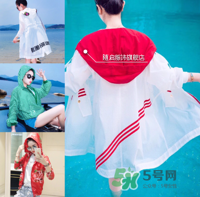 防晒衣有哪些好款,防晒最好的产品推荐