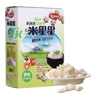 rivsea禾泱泱百度百科,禾泱泱是哪个国家的