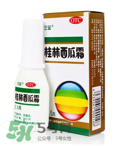 西瓜霜宝宝能不能用,9个月宝宝可以用西瓜霜喷剂