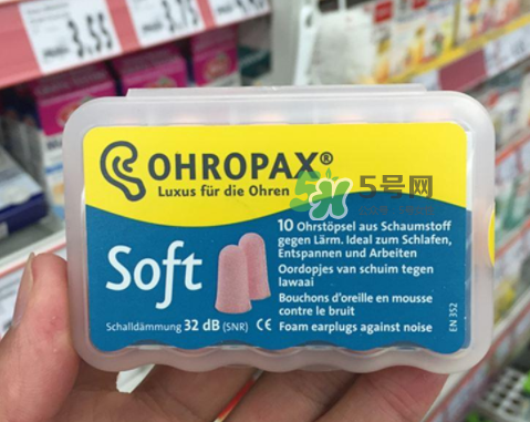 ohropax官网,德国ohropax