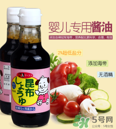 儿童酱油的标准是什么?,儿童酱油的标准