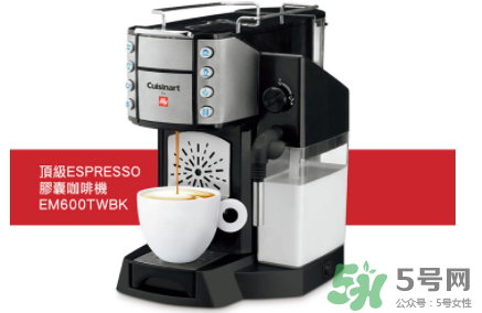 cuisinart咖啡机怎么用,cuisinart咖啡机中文使用说明