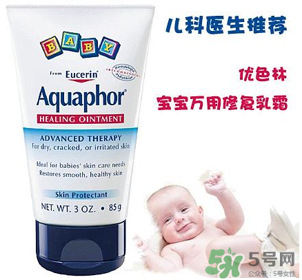 优色林宝宝万用膏好吗,优色林宝宝万用膏成分