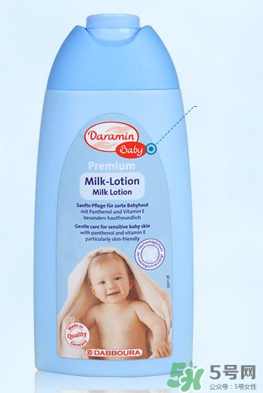 daramin达罗咪好不好用