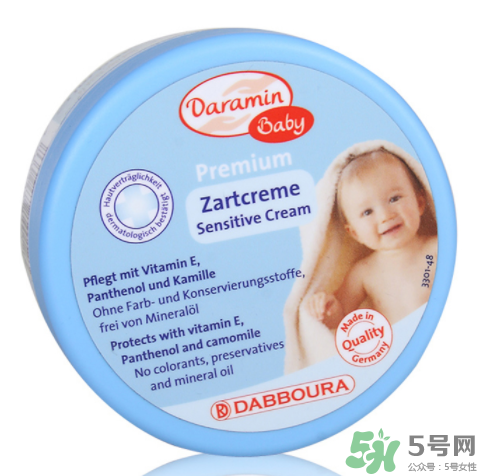 daramin达罗咪好不好用,德国达罗咪真假daramin daramin达罗咪好不好用,德国达罗咪真假daramin