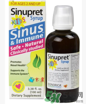 仙露贝口服滴剂,仙璐贝滴剂说明书 仙露贝口服滴剂,仙璐贝滴剂说明书