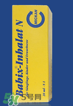 宝宝鼻塞能用清凉油吗,宝宝鼻塞可以用清凉油吗 宝宝鼻塞能用清凉油吗,宝宝鼻塞可以用清凉油吗