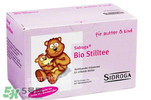 催奶茶配方 催奶茶配方