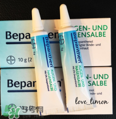 眼膏涂鼻腔的正确用法