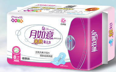 月如意卫生巾优缺点,月如意卫生巾市场部徐敏