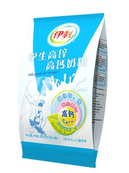 奶粉的保质期一般多长时间,奶粉怎么开罐