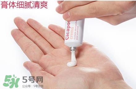 怡思丁疤痕膏怎么用,怡思丁祛疤膏效果怎么样