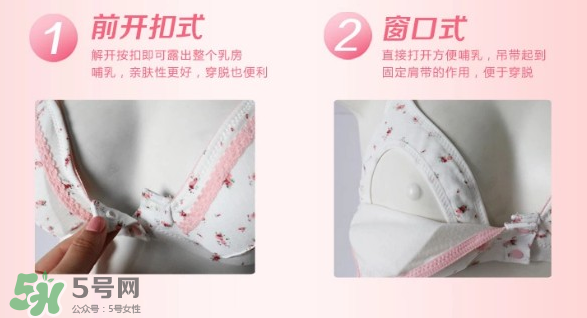 玫瑰坊品牌介绍,都市太太品牌的介绍 玫瑰坊品牌介绍,都市太太品牌的介绍