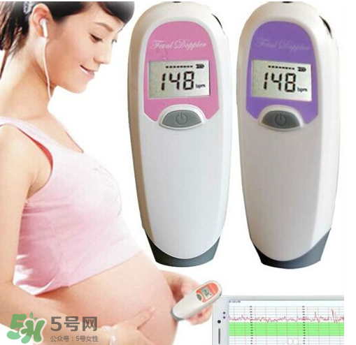 胎心仪的辐射大吗,胎心仪有辐射么 胎心仪的辐射大吗,胎心仪有辐射么