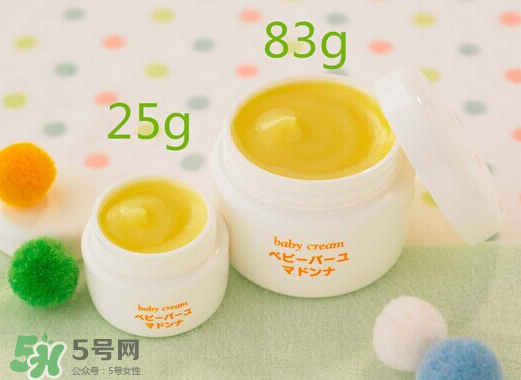 madonna马油生产日期查询,madonna婴儿马油保质期怎么看