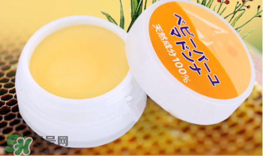 madonna婴儿马油护臀膏