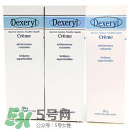dexeryl不能长期用 dexeryl不能长期用