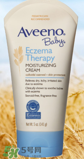 艾维诺湿疹膏使用说明,艾维诺的湿疹膏