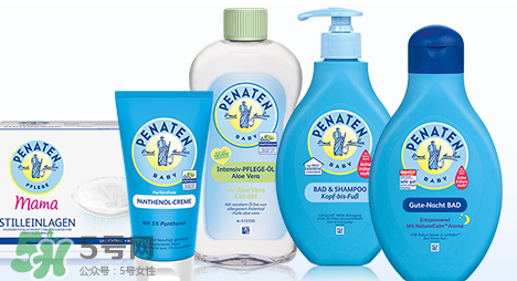 德国Penaten贝娜婷万用膏宝宝护臀膏 德国Penaten贝娜婷万用膏宝宝护臀膏