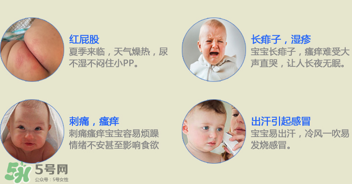 贝娜婷爽身粉保质期多久,贝亲爽身粉怎么看生产日期